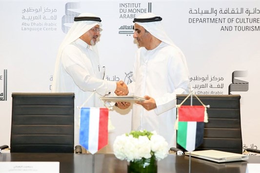 Abu Dhabi Arabic Language Centre Partners With France’s Institut du Monde Arabe