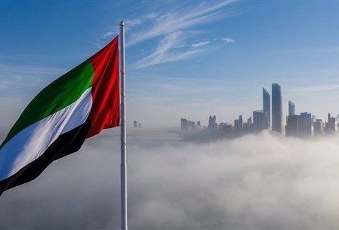 A victory for the mind and the future ...  A “house” for philosophy in the UAE