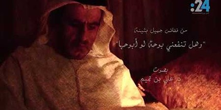 من نفائس جميل بثينة