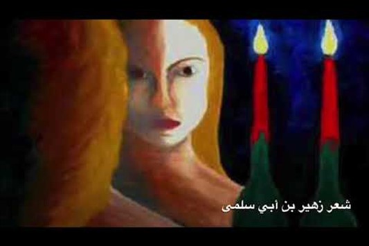 الظباء الجارية