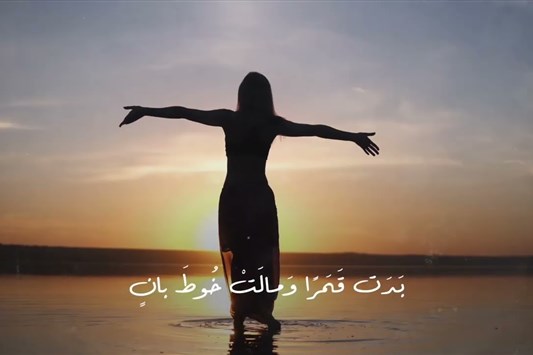 من طيبات أبي الطيب - ‏بِجِسْمي مَنْ بَرَتْه فلَوْ أصارَتْ وِشاحي ثَقْبَ لُؤلُؤةٍ لجَالا‏