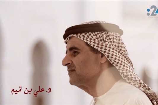 عيون تعودن رشق الحشا