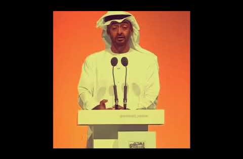 بنور محياه رأينا محمدا