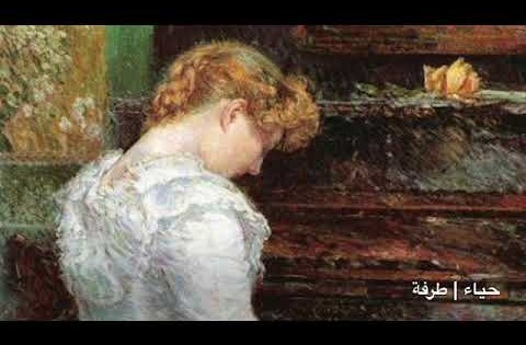 ماء الوجه | طرفة بن العبد