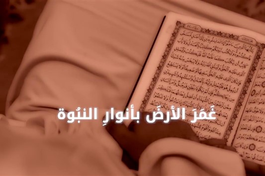 إن في الإسلام للناس أُخوة