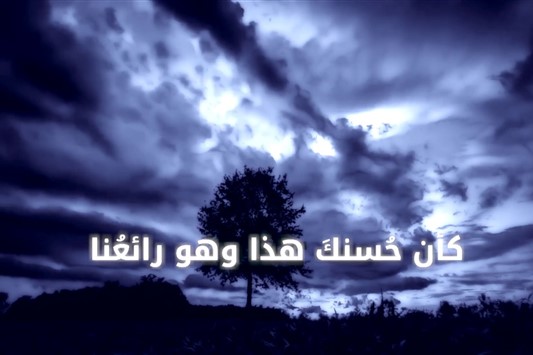 حيوا البشير بتحقيق المواعيد