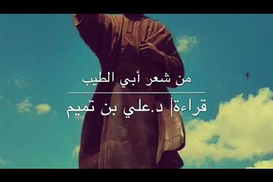 وقفنا بقلوبنا