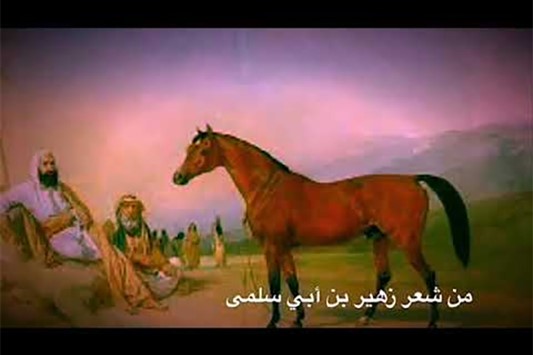 الملمات الكبار