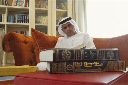 ما اهتز منه على عضو ليبتره إلا اتقاه بترس من تجلده