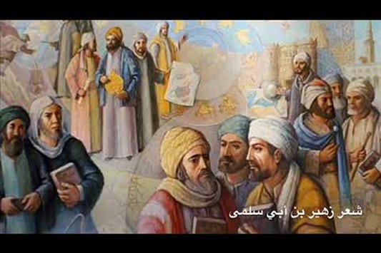 الأحشاء الميتة