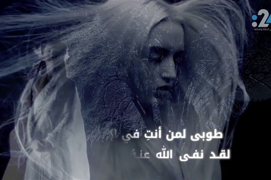 ما بال قلبك يا مجنون