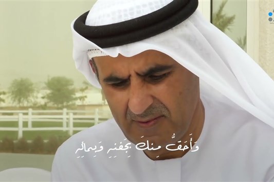 من طيبات أبي الطيب - القلب أعلم يا عذول بدائه وأحق منك بجفنه وبمائه