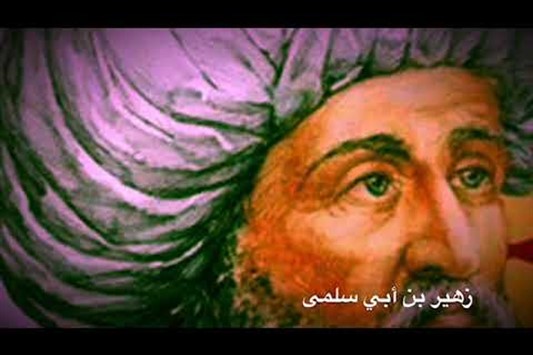 البلاد المحبوبة